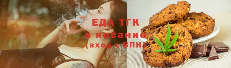 мориарти клад  Карабаново  mega рабочий сайт  Canna-Cookies марихуана  купить наркотик 