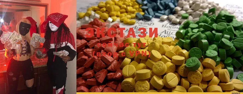 наркошоп  Карабаново  Ecstasy 99% 