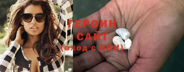 прущий лед Богородицк