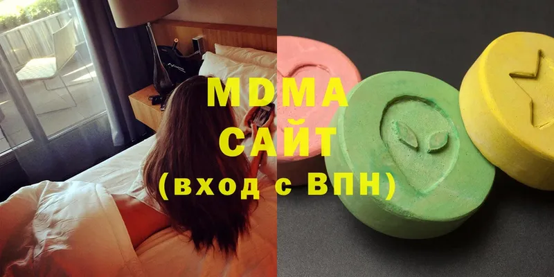 MDMA VHQ  Карабаново 